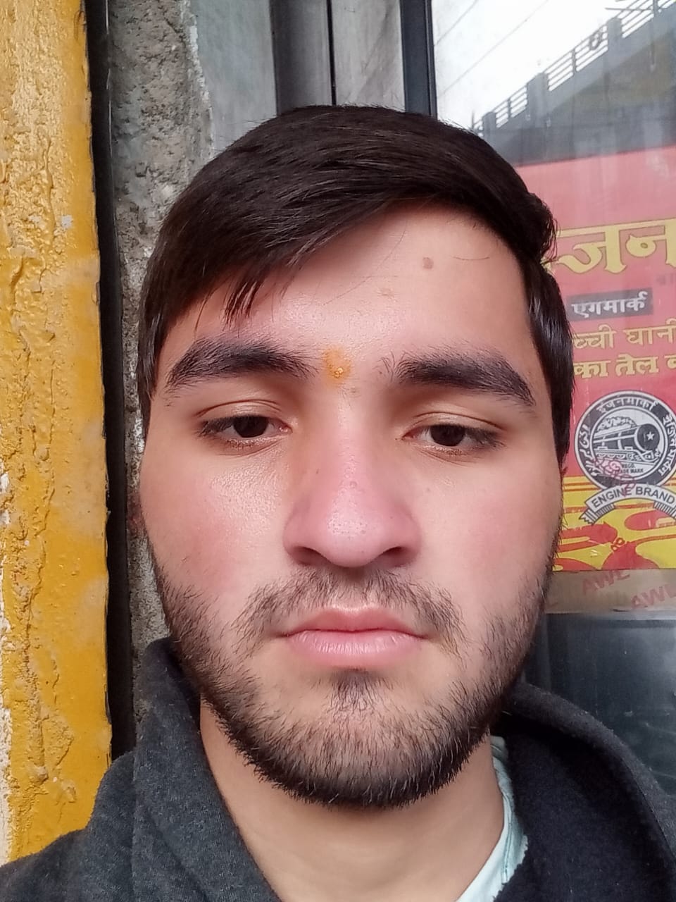 Vaibhav Sharma